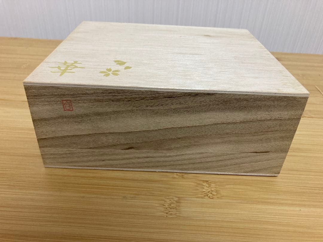 【新品・未使用】ユニフレームぐいのみ華シリーズ