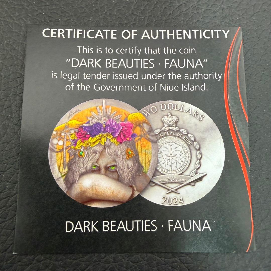 銀貨 ダークビューティーズ ファウナ カラー 超古風仕上げ 大型レリーフ 純銀