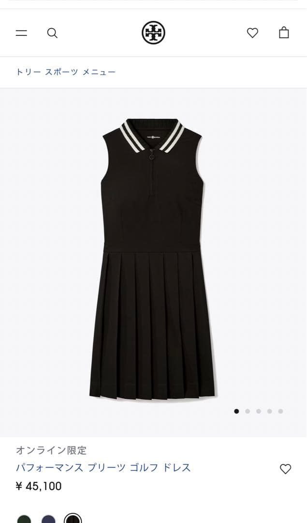 定価45100円トリースポーツTORY SPORTテニスゴルフワンピース7〜9号