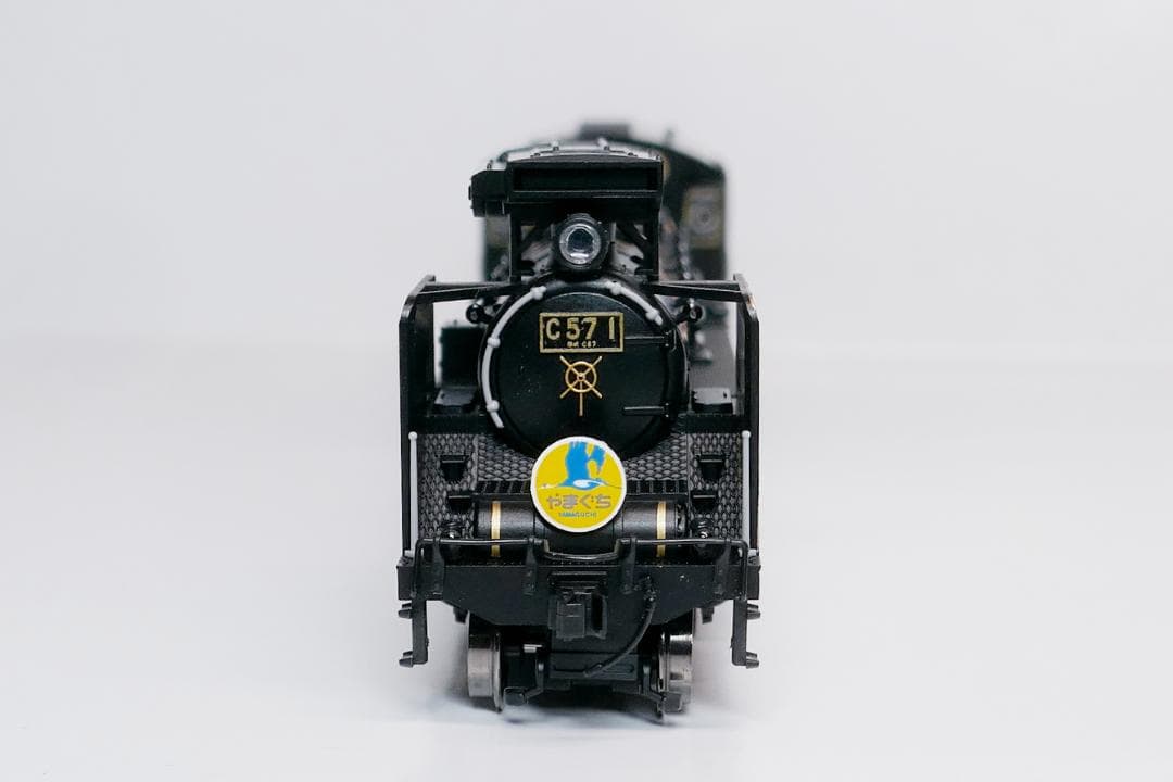 TOMIX 2004 JR C57形蒸気機関車（1号機）