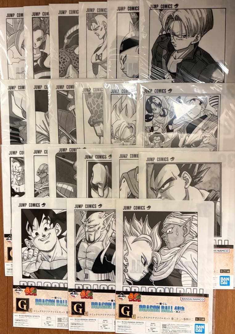 ドラゴンボール一番くじ　40th其の二　全78 種コンプリートセット 販促品付属