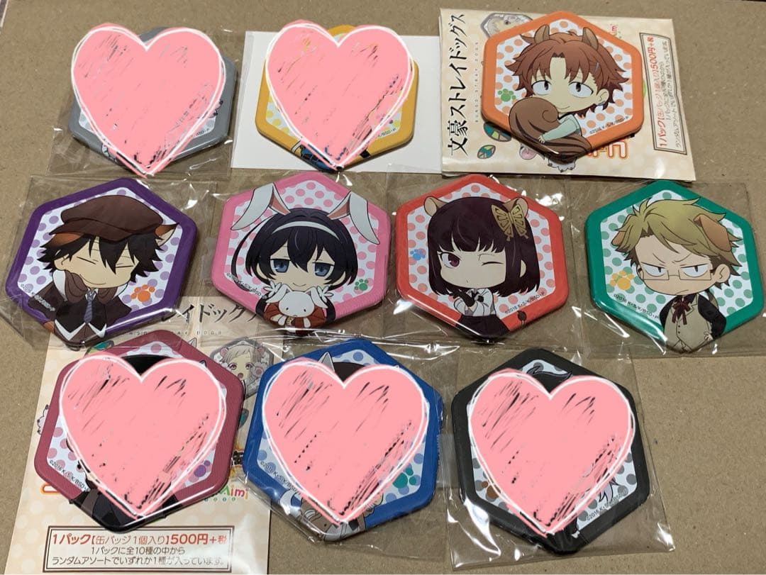 ☆文スト グッズまとめ売り 合計71点
