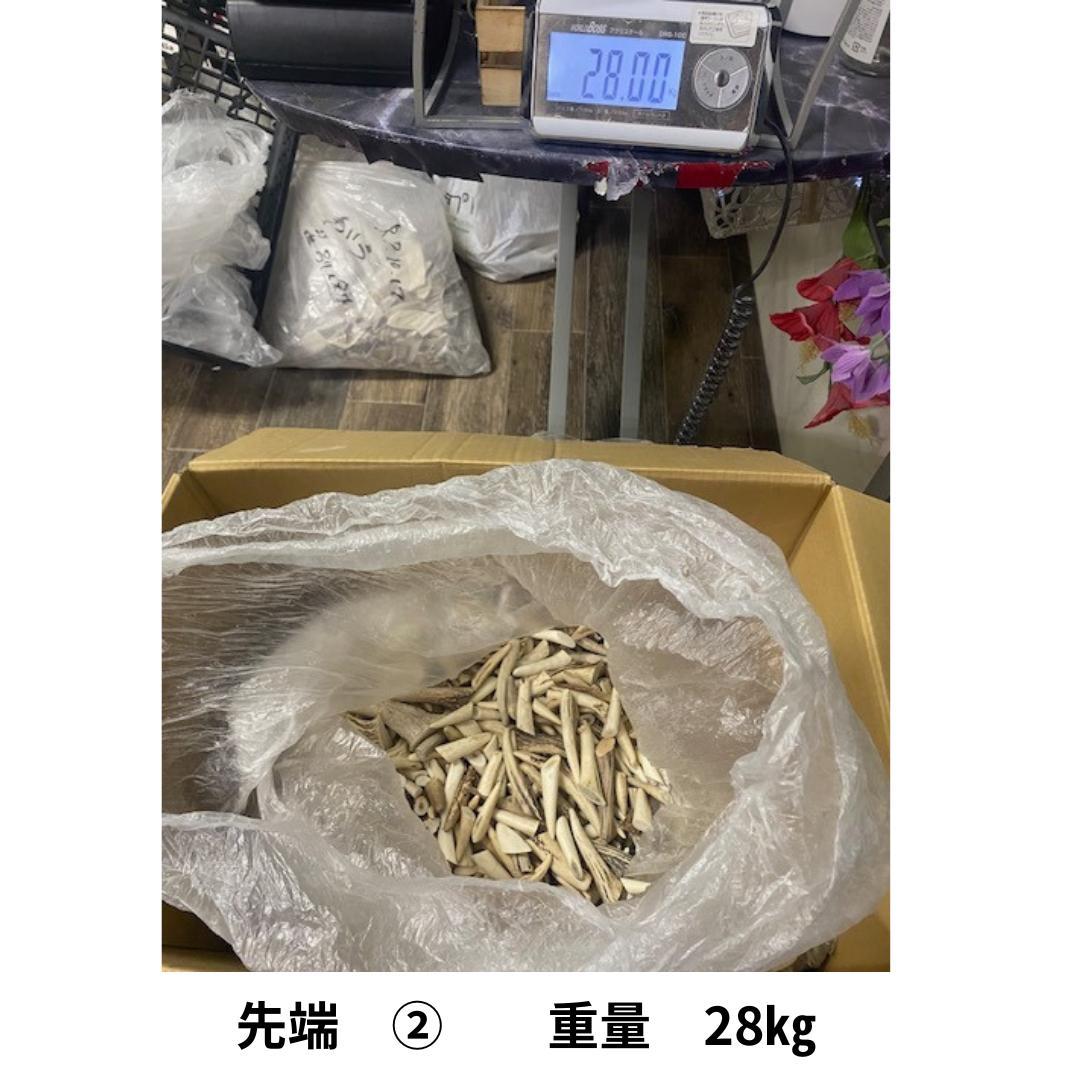 №1Susi商品　詰め合わせ　№1