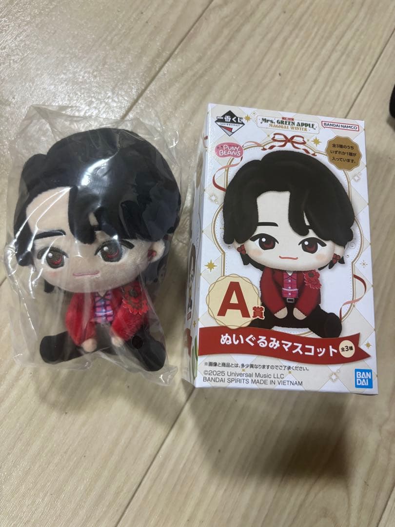 BANDAI ぬいぐるみマスコット A賞