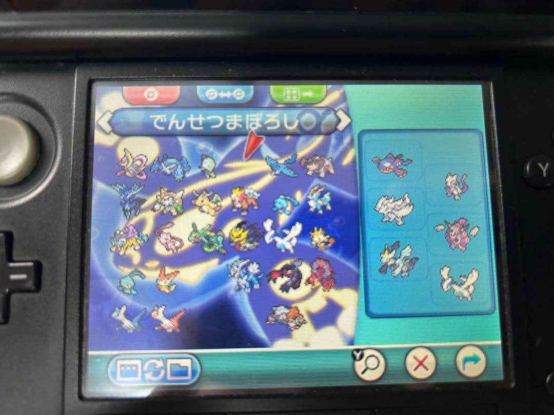ポケモンサン&ムーン、アルファサファイア、X