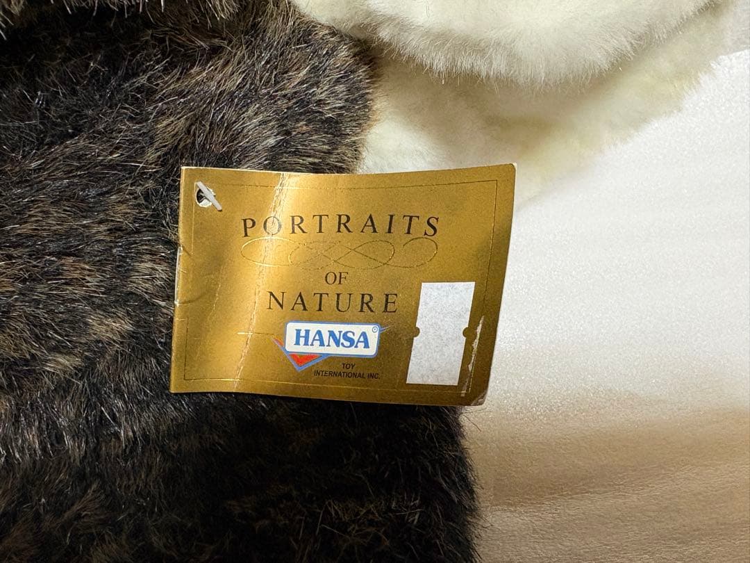 HANSA ハクトウワシ 70 BALD EAGLE　ぬいぐるみ