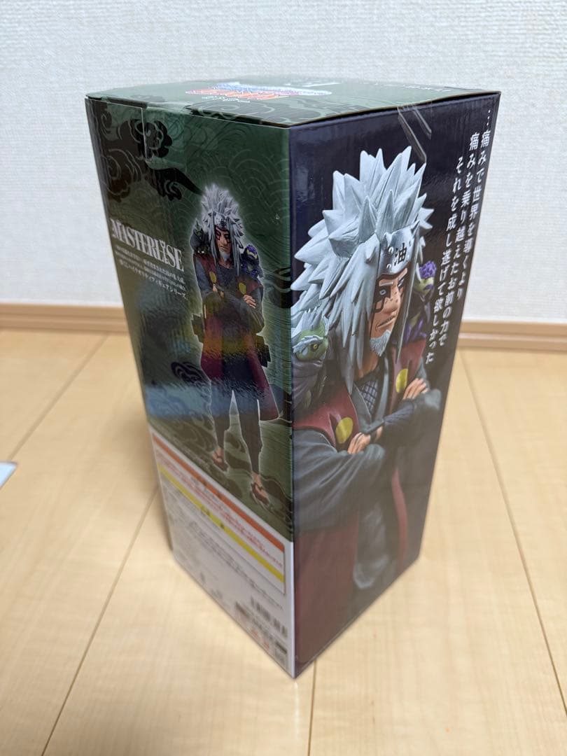 NARUTO 一番くじ B賞 ヒナタ,E賞 自来也,G賞,他まとめ売り