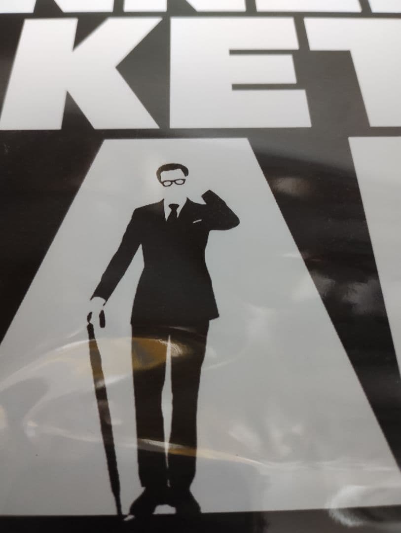 K*M様 MANNERS MAKETH MAN キングスマン 金属製のポスター？