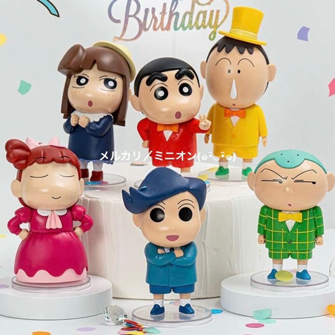 韓国限定 クレヨンしんちゃん パーティー フィギュア 11cm 6個入り BOX