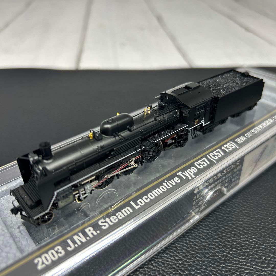 TOMIX 2003 国鉄 C57形 蒸気機関車 135号機 Nゲージ