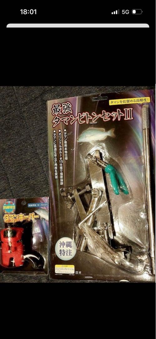 クロスキャスト　6000 ダイワ　DAIWA リール　新品未使用　ピトンセット