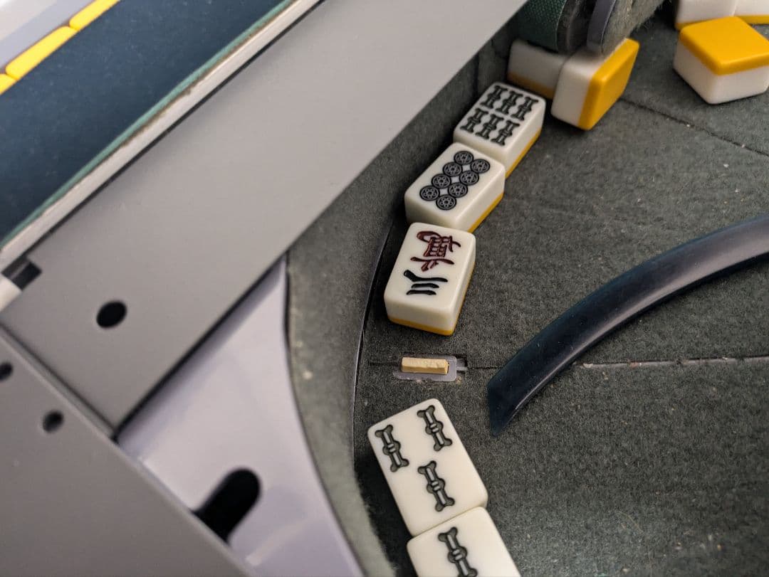 【ジャンク品】全自動 麻雀卓 33mm牌 アルバン スリム【引取限定】