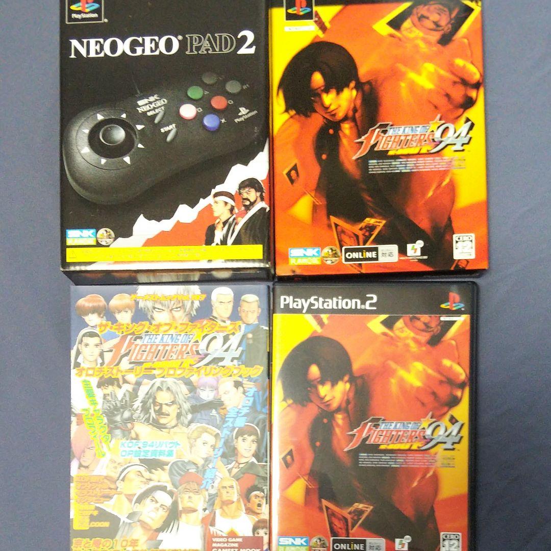 SNK ネオジオ　格闘ゲーム５本セット