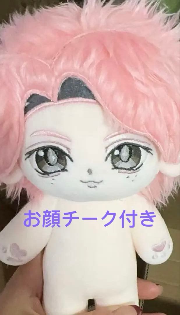 すーもさま専用