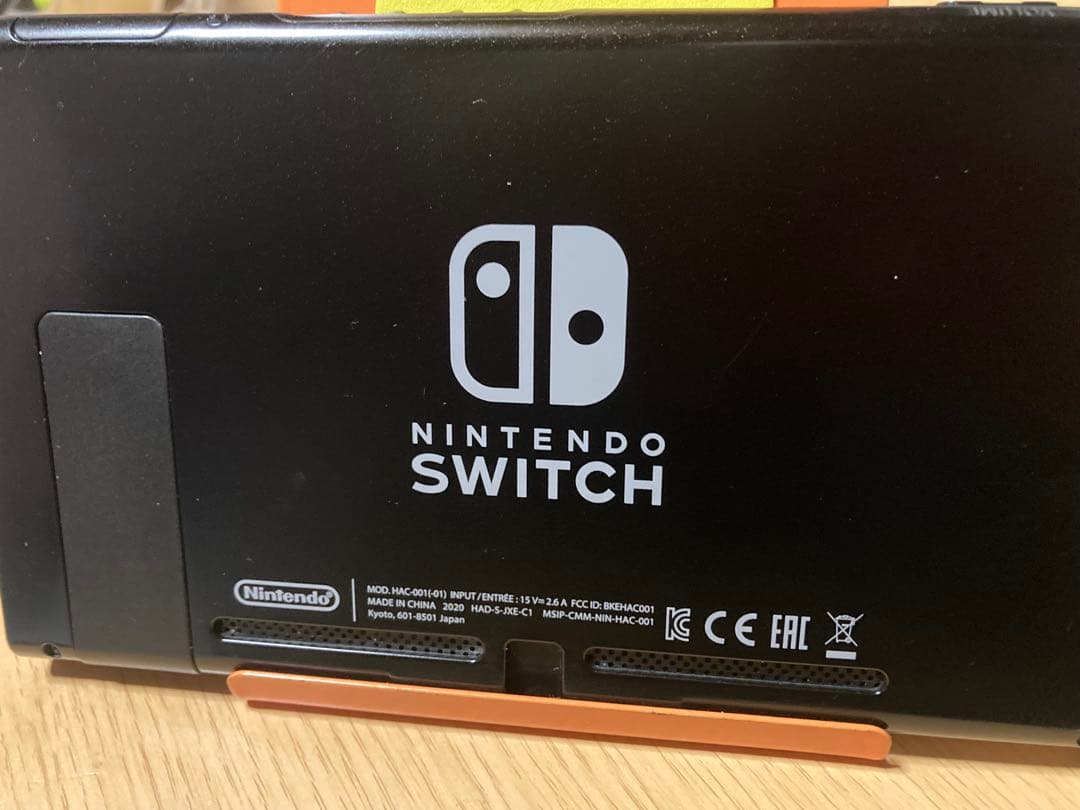 Leeee…出品