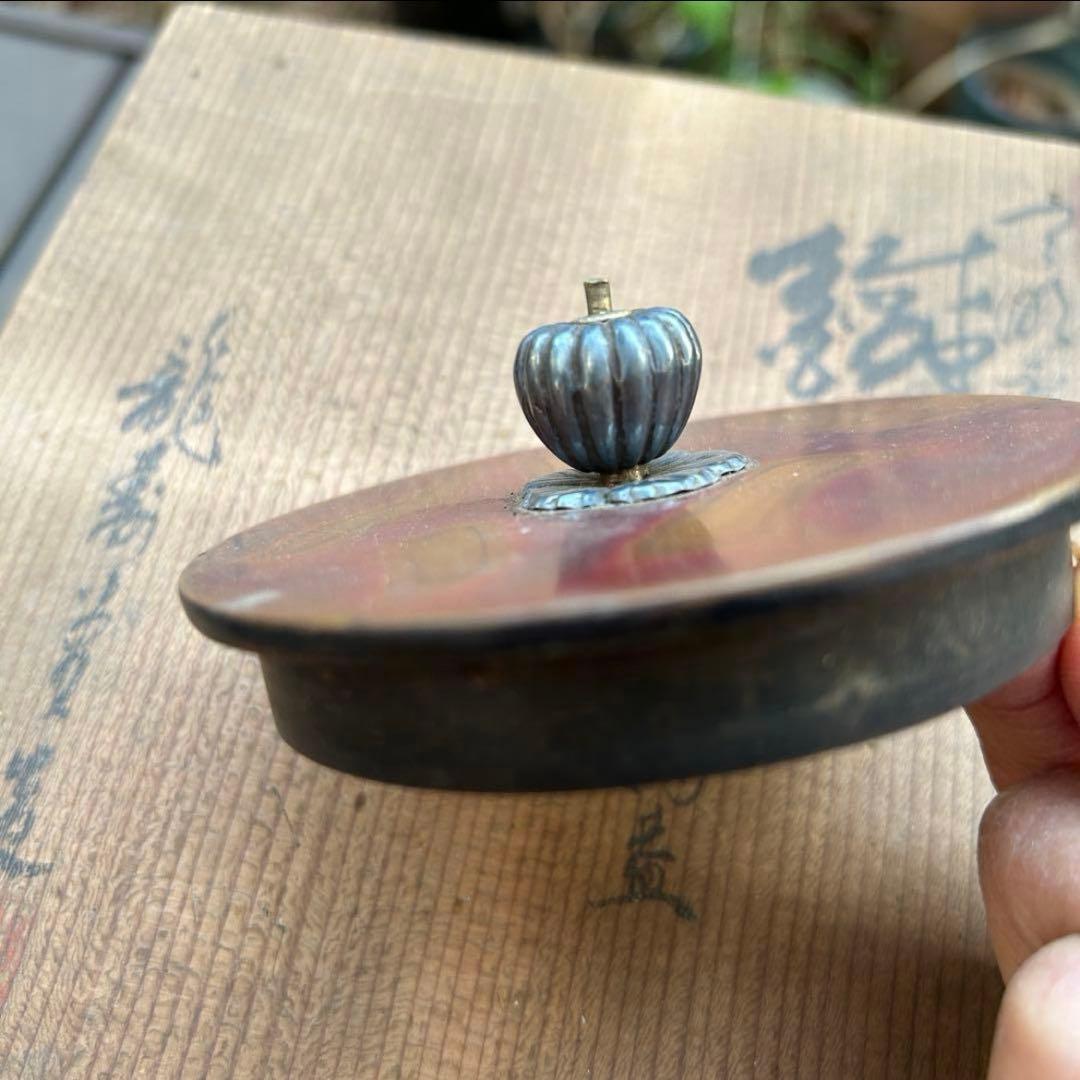 龍寿堂＊鉄瓶