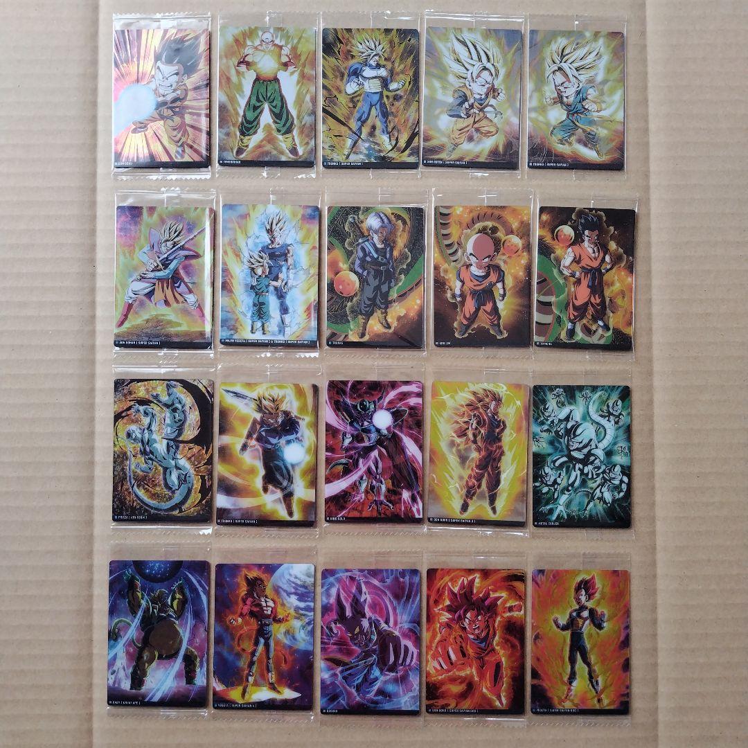 ドラゴンボール　イタジャガカード　vol.１〜８　１００枚１００種類　全て未開封