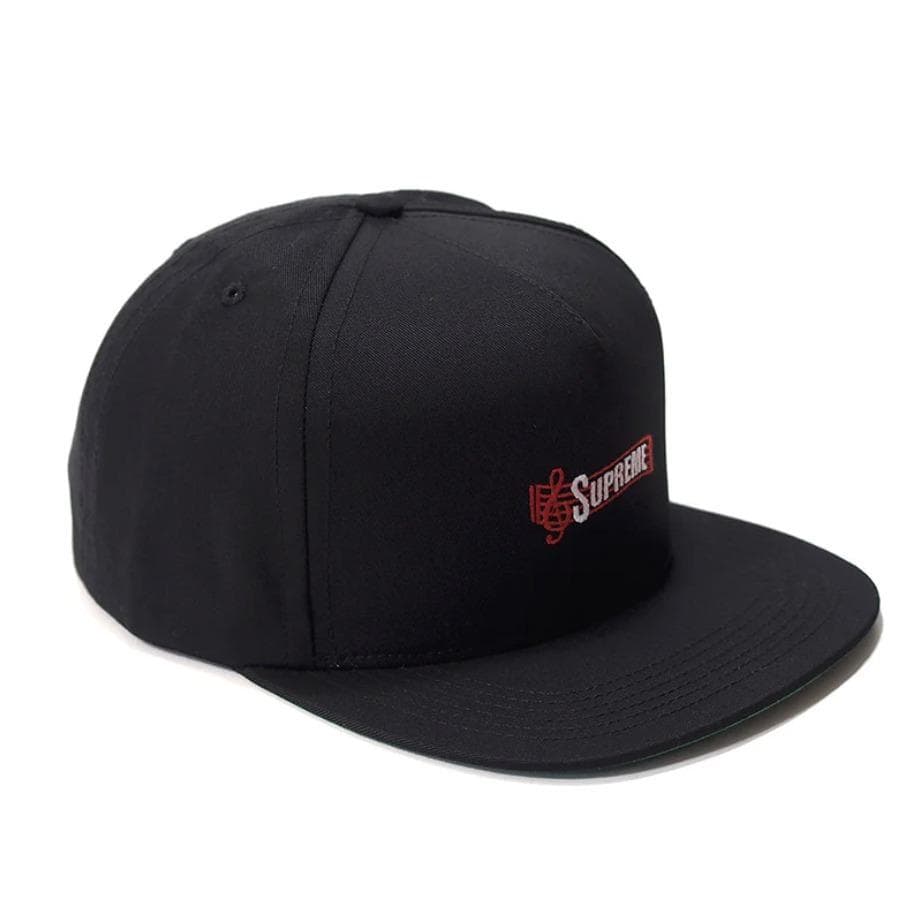 Supreme ブラック スナップバックキャップ