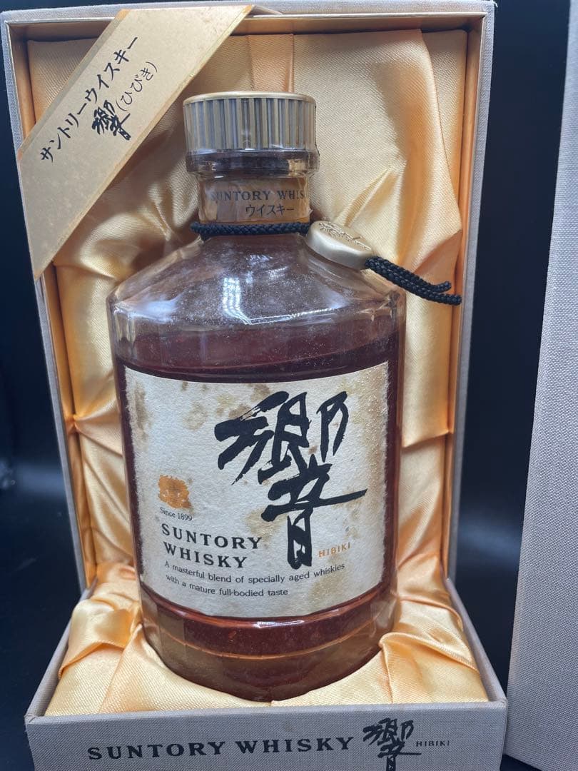サントリーウイスキー 響 750ml 箱入り 未開封 限定品