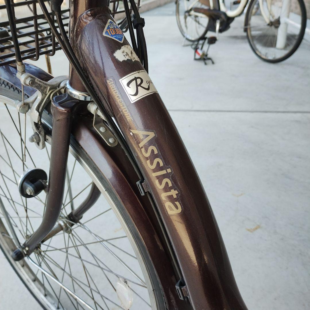 ブリヂストン アシスタベーシック 24インチ 電動自転車　姫路市内引取限定