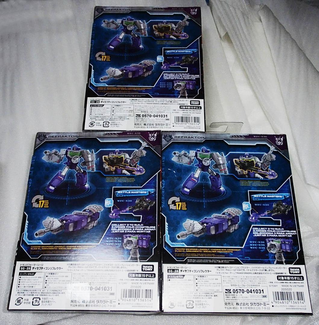トランスフォーマー シージ リフレクター 未開封3体セット 検：G1 デストロン