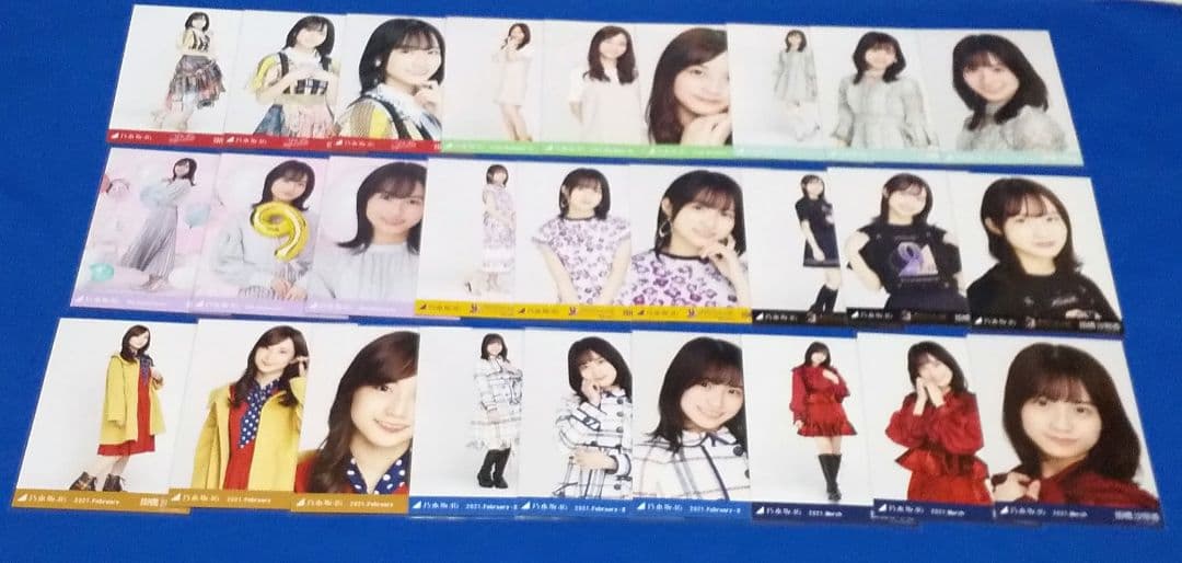 乃木坂46掛橋沙耶香　生写真　５７枚