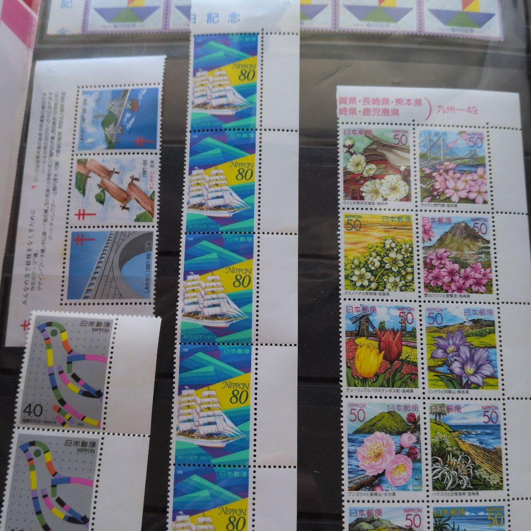 切手　数百枚