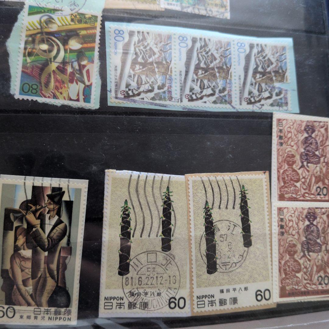 切手　数百枚