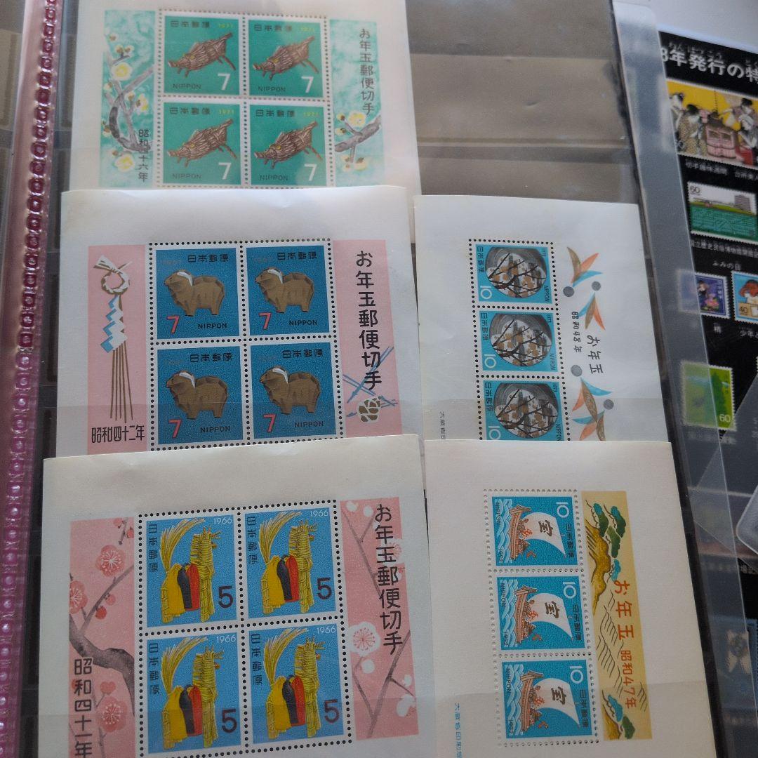 切手　数百枚