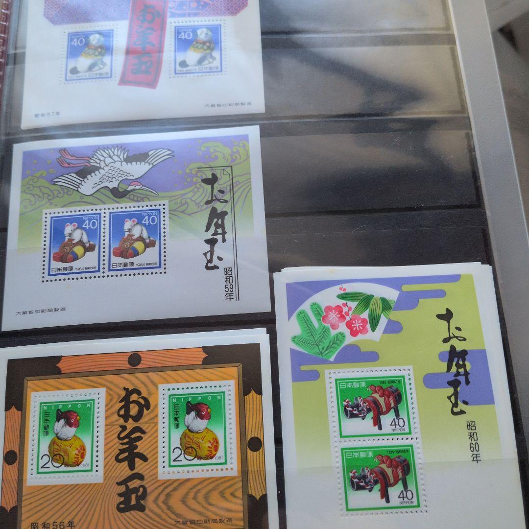 切手　数百枚