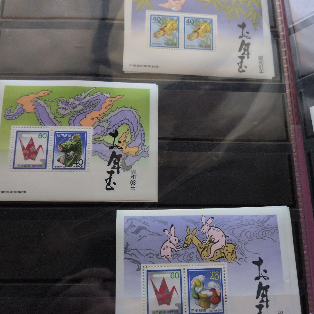 切手　数百枚