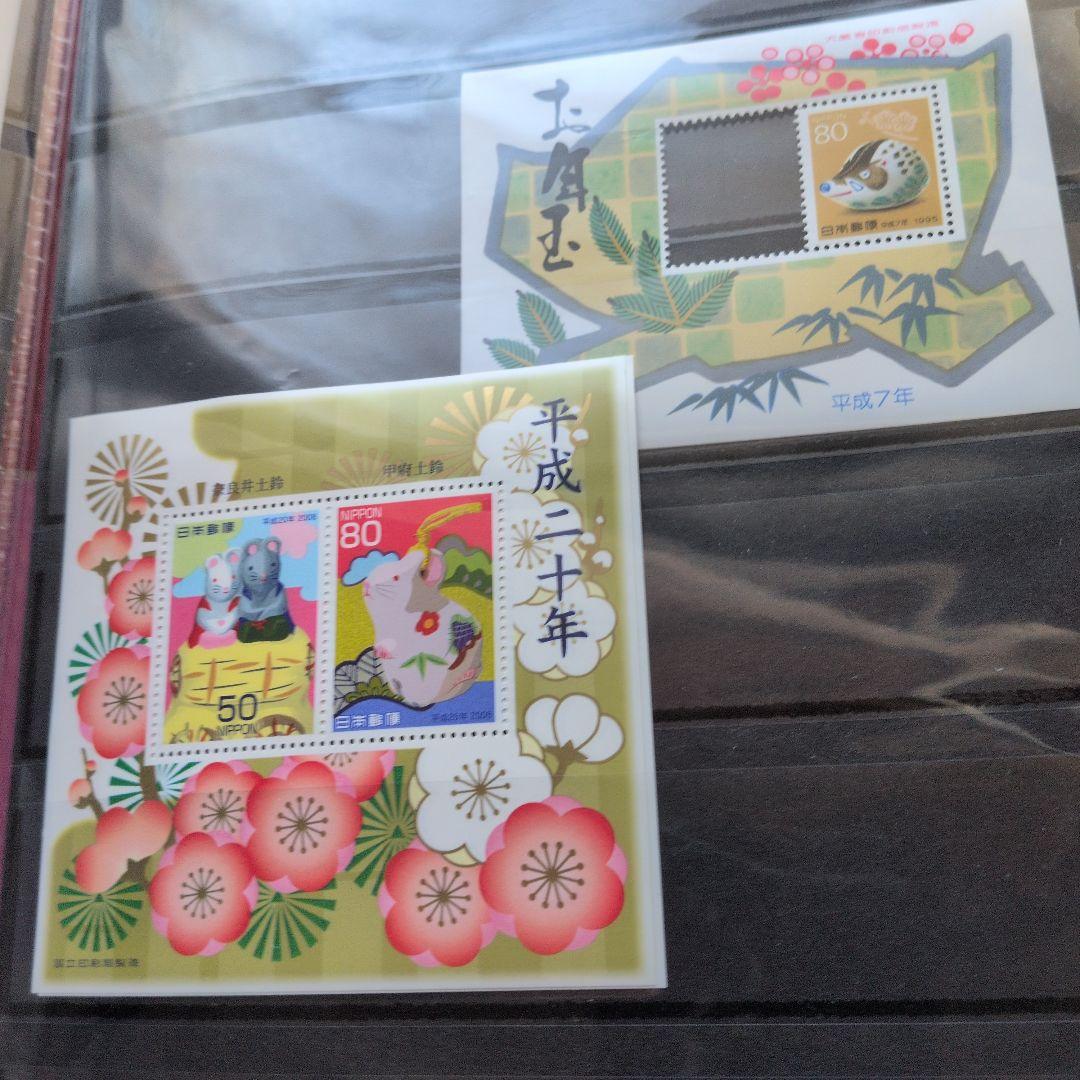 切手　数百枚