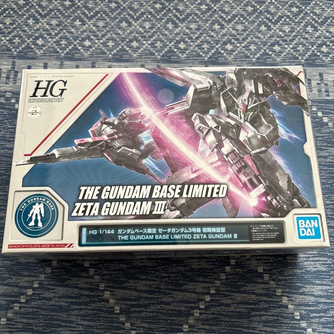 新品未開封 HGUC リックディアス ディジェ Zガンダム 3号機 ゼータプラス