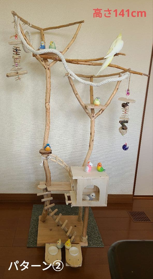 ① ぽこなつページ　バードアスレチック　ハンドメイド　流木