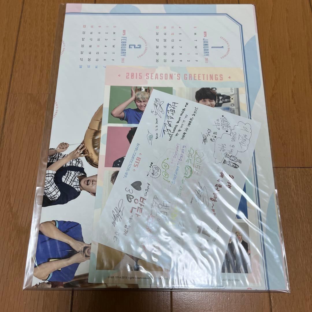 BTS 2015 シーグリ　未開封 未使用　抜けなし