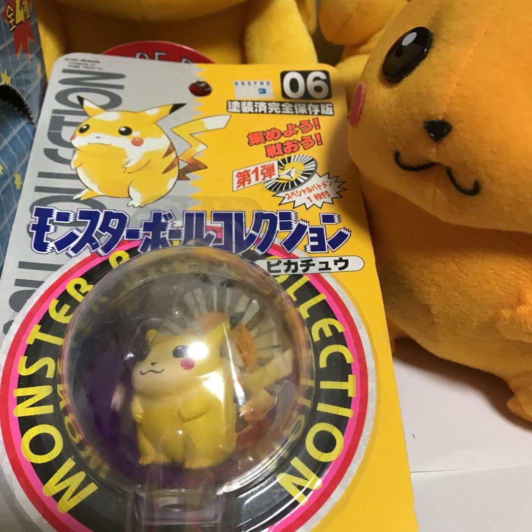 ポケモンセット7点