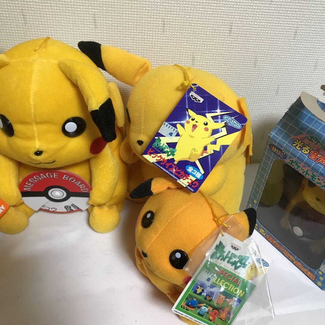 ポケモンセット7点