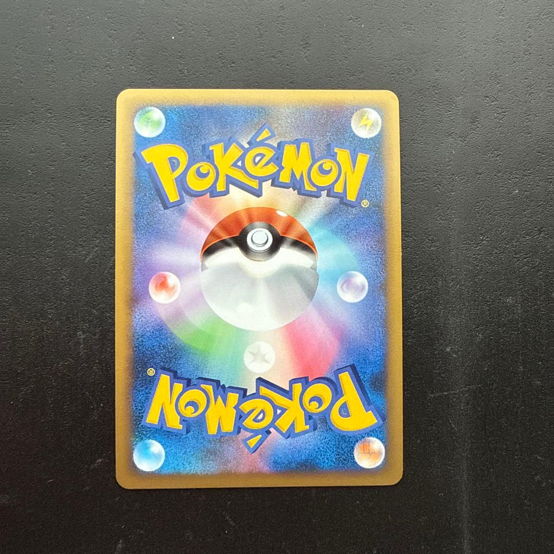ポケモンカード　ルギア　LEGEND