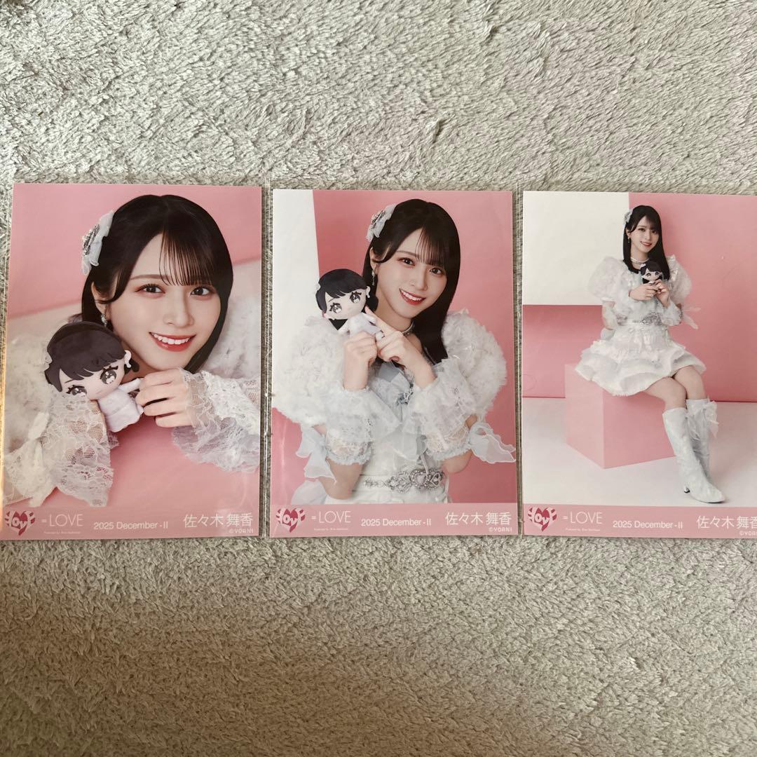 Y*a様 イコラブ 佐々木舞香 モーリー 生写真 セット