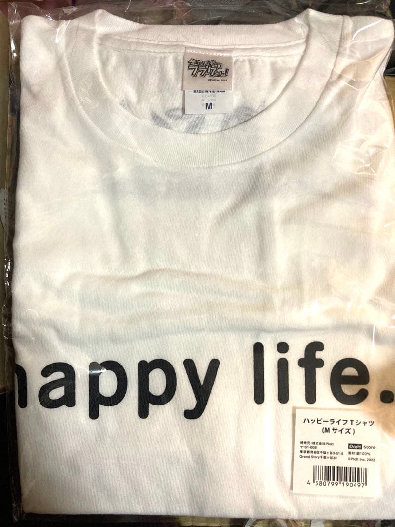 全力回避フラグちゃん！　Tシャツ