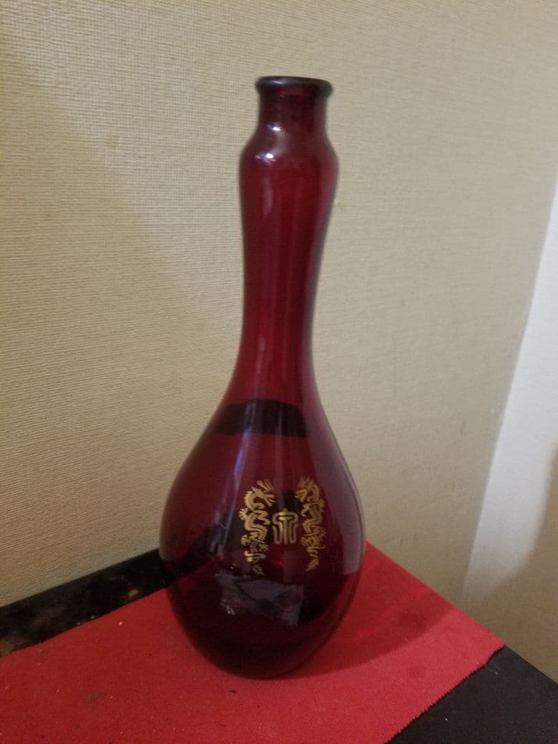 十四代　龍泉　空瓶　☆レア☆
