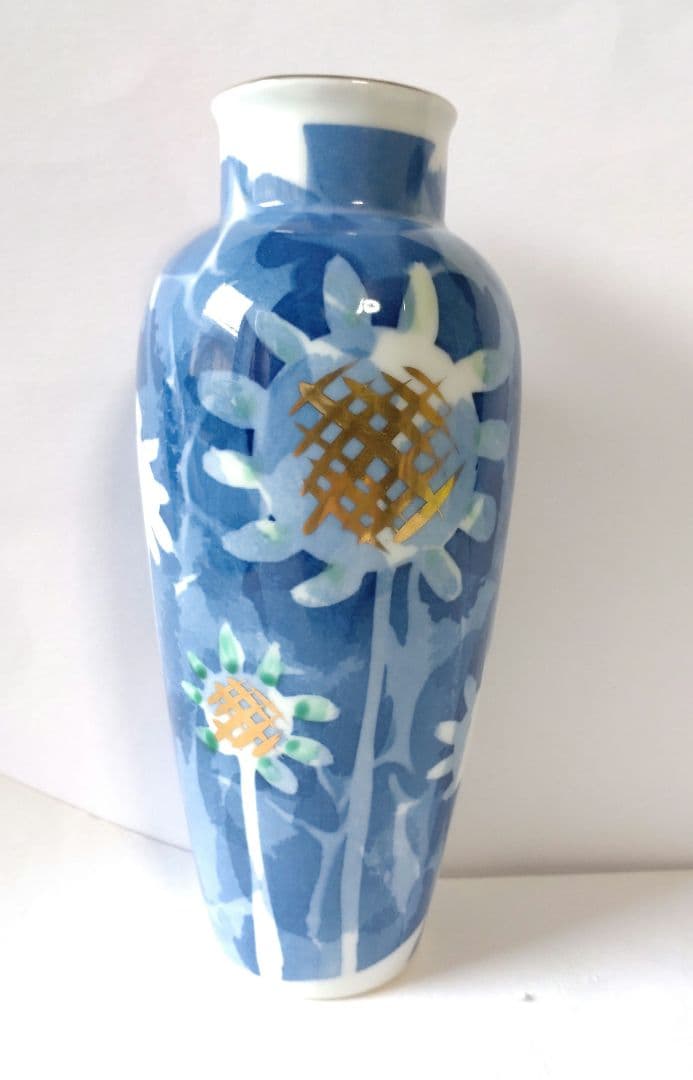 花瓶 レトロカワイイ/花柄 陶器 ひまわり/向日葵/ヒマワリ/和風 蚤の市