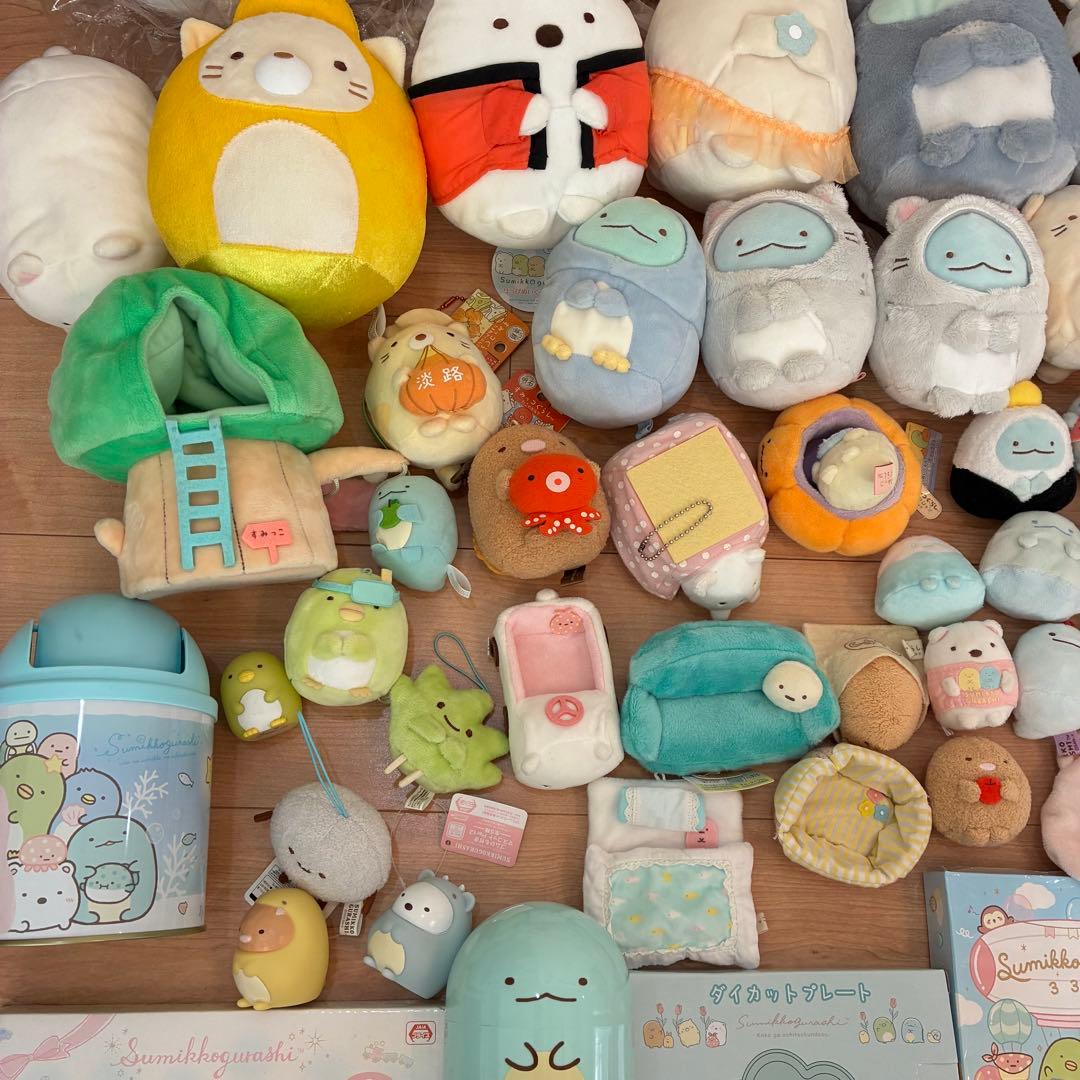 すみっコぐらし 大量 まとめ売り ぬいぐるみ 雑貨 サンエックス