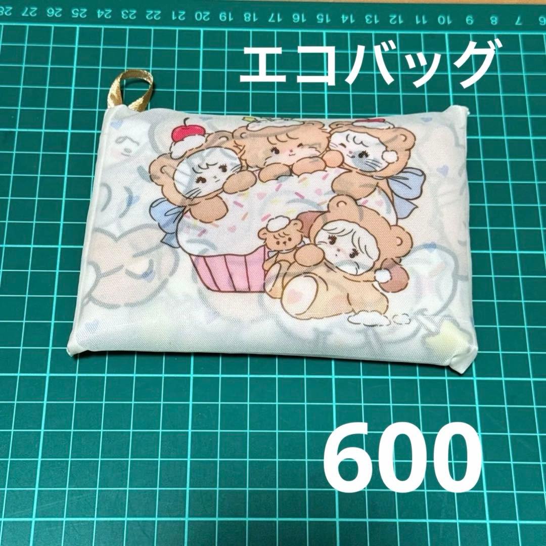 あーちゃん 様
