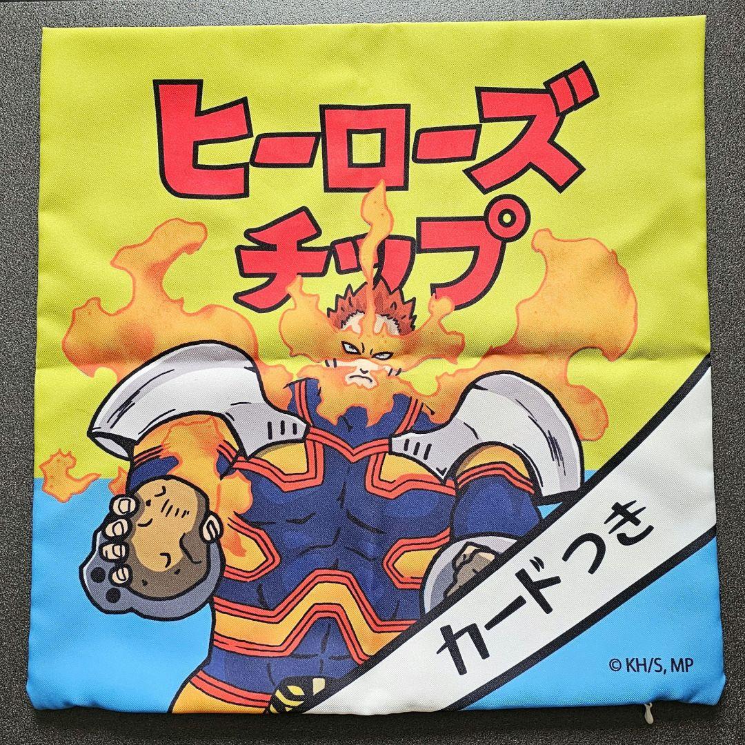 僕のヒーローアカデミア　オールマイト　エンデヴァー　マスコット　クッションカバー