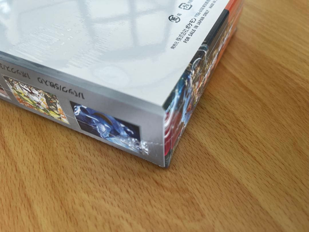 ポケモンカードゲーム 古代の咆哮 1BOX シュリンク付