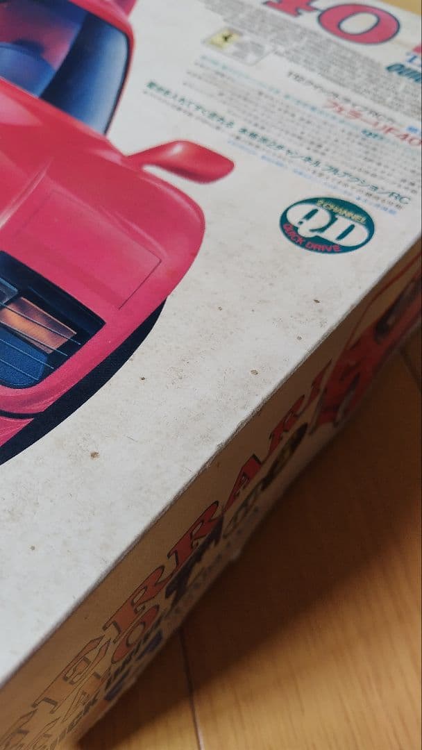 実働品 タミヤ FERRARI F40 1/10 クイックドライブ QD