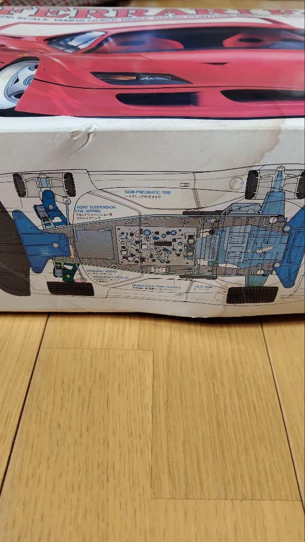 実働品 タミヤ FERRARI F40 1/10 クイックドライブ QD
