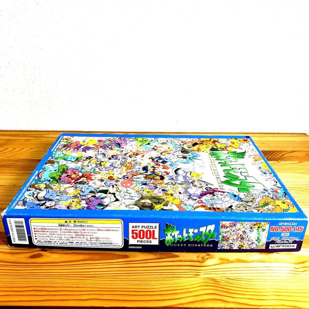 ☆激レア！！ 初代 ポケットモンスター 全 種類 ジグソーパズル 500ピース