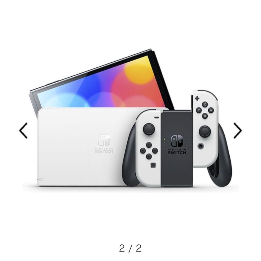 Nintendo Switch（有機ELモデル） ホワイト